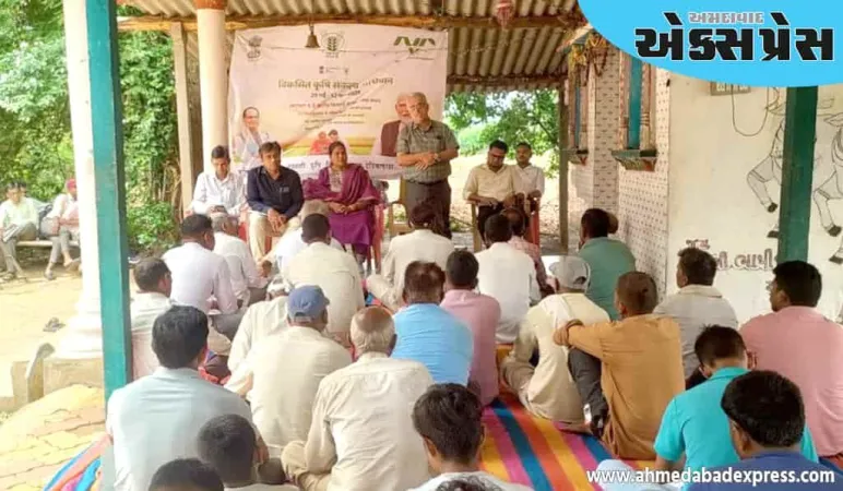 સાગબારાના પાનખલા ખાતે વિકસિત કૃષિ સંકલ્પ અભિયાન અંતર્ગત ખેડૂત તાલીમ યોજાઈ