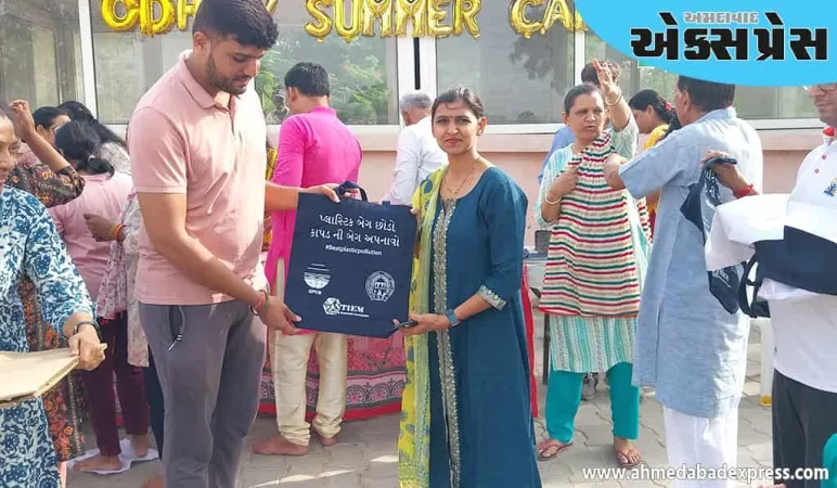 વિશ્વ પર્યાવરણ દિવસ-૨૦૨૫ અભિયાનમાં ગુજરાતે રાષ્ટ્રીય સ્તરે મેદાન માર્યું