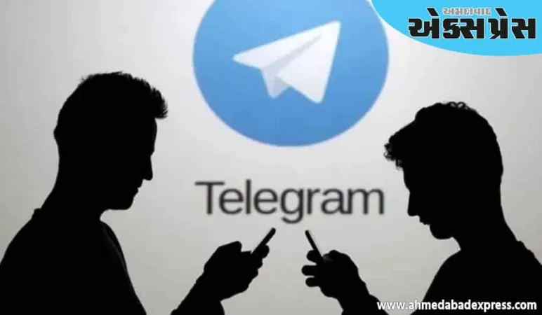 ટેલિગ્રામની આ સુવિધાથી તમે વોટ્સએપ ભૂલી જશો! ચેટિંગનો અનુભવ બદલાઈ જશે