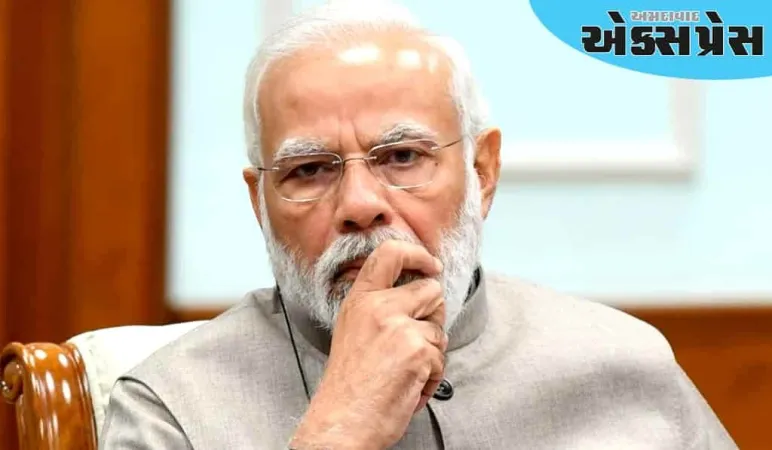 પીએમ મોદી સ્વર્ગસ્થ પૂર્વ મુખ્યમંત્રી વિજય રૂપાણીના પરિવારને મળ્યા, શોક વ્યક્ત કર્યો