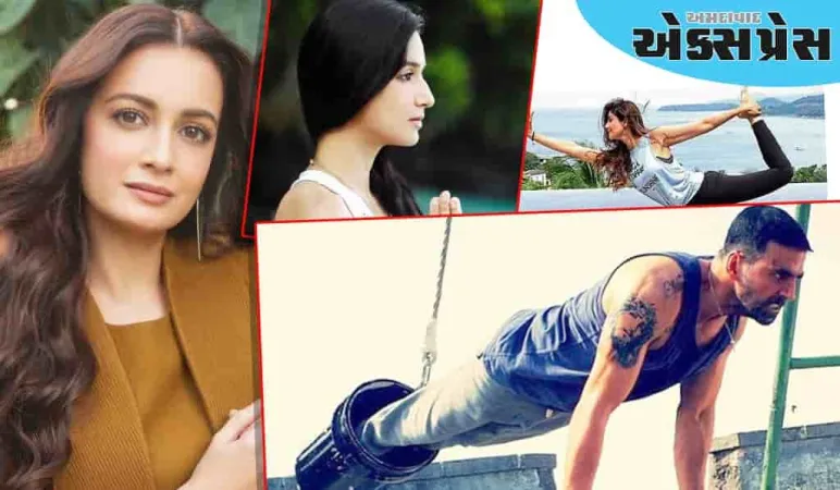 યોગ એ જીવનશૈલી છે, આ પ્રખ્યાત લોકો યોગિક જીવનશૈલીનું પાલન કરે છે