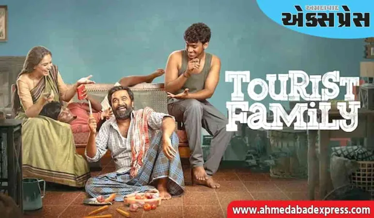 આ વર્ષની સૌથી સફળ કમાણી કરનારી તમિલ ફિલ્મ છે, અદ્ભુત સ્ટોરી