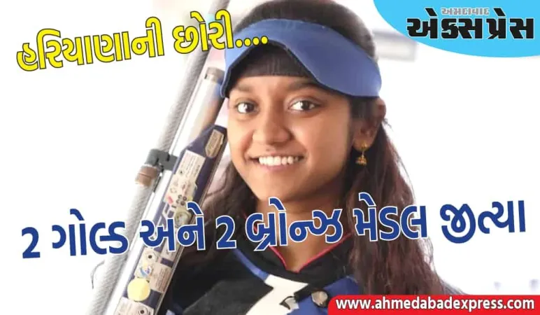 મ્યુનિક વર્લ્ડ કપમાં ભારતીય શૂટર્સે અજાયબીઓ કરી, 2 ગોલ્ડ અને 2 બ્રોન્ઝ મેડલ જીત્યા