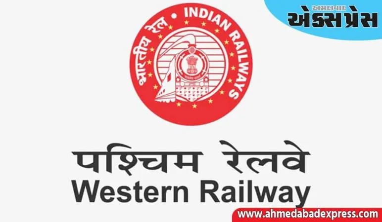 18 જૂન ના રોજ વડોદરા મંડળના વાસદ-રનોલી સ્ટેશનો ની વચ્ચે બ્લોકના કારણે કેટલીક ટ્રેનો પ્રભાવિત રહેશે