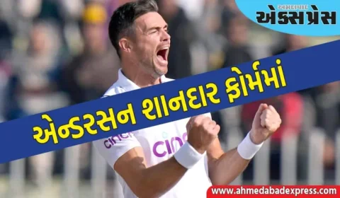 જેમ્સ એન્ડરસન કેપ્ટન બન્યો, 42 વર્ષની ઉંમરે આ ટીમની કમાન સંભાળશે