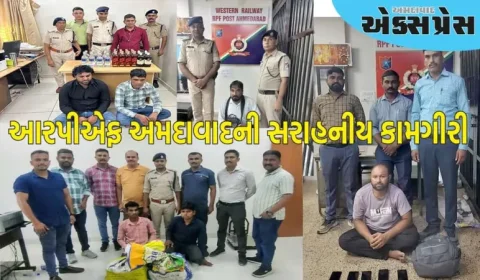 જૂન 2025 માં આરપીએફ અમદાવાદે કર્યા વિવિધ સરાહનીય કાર્યો