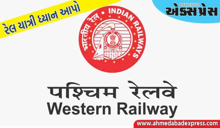 સાબરમતી-ગોરખપુર એક્સપ્રેસ થાવે જંકશન સુધી વિસ્તૃત