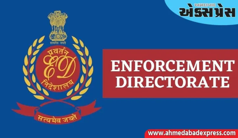દિલ્હીમાં EDના દરોડા, 37 સ્થળોએ શોધખોળ, જાણો શું છે મામલો