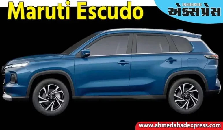 ક્રેટાના 'ગેમનો અંત' લાવવા આવી રહી છે મારુતિની નવી SUV, ફીચર્સ હશે અદ્ભુત