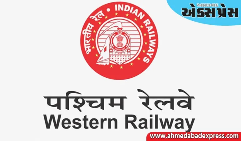 અમદાવાદ મંડળથી ચાલનારી બે જોડી ક્લોન સ્પેશિયલ ટ્રેનોના ફેરા વિસ્તારિત