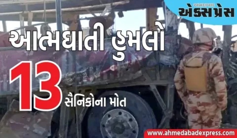 પાકિસ્તાનના ખૈબર પખ્તુનખ્વામાં આત્મઘાતી હુમલો, ૧૩ સૈનિકો માર્યા ગયા