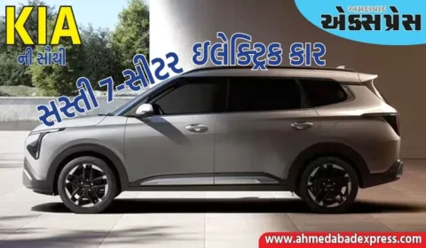આ KIA ની સૌથી સસ્તી 7-સીટર ઇલેક્ટ્રિક કાર હશે, લોન્ચ પહેલા 5 સુવિધાઓ જુઓ