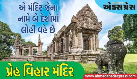 એક હજાર વર્ષ જૂના મંદિરની વાર્તા, જેના પર થાઈલેન્ડ અને કંબોડિયા વચ્ચે ટક્કર થતી હતી