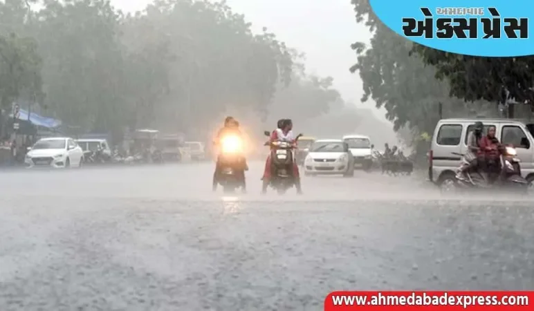 છેલ્લાં ૨૪ કલાક દરમિયાન બનાસકાંઠાના વડગામ તાલુકામાં સૌથી વધુ ૮.૬ ઇંચ જેટલો વરસાદ વરસ્યો