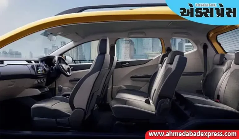 ભારતની સૌથી સસ્તી 7-સીટર કાર 23 તારીખે લોન્ચ થશે