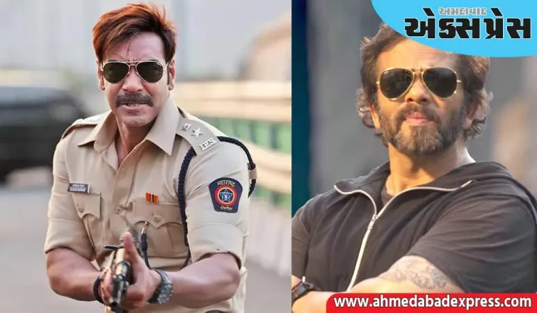 અજય દેવગનને છોડીને, રોહિત શેટ્ટીએ આ ૧૦૦૦ કરોડના અભિનેતા સાથે કોપ ફિલ્મ શરૂ કરી