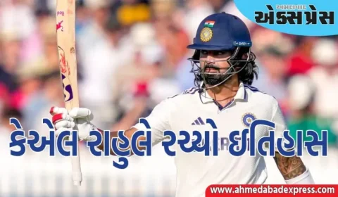 લોર્ડ્સમાં સદી ફટકારીને કેએલ રાહુલે ઇતિહાસ રચ્યો, ભારતીય ક્રિકેટમાં આ સિદ્ધિ ફક્ત બીજી વખત બની