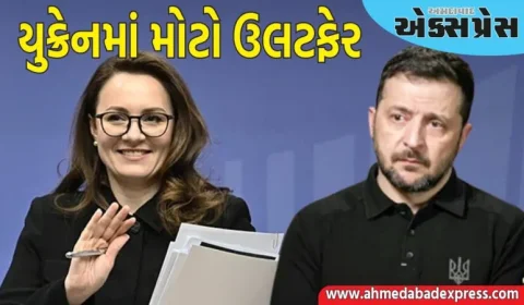રશિયા સાથેના યુદ્ધ વચ્ચે યુક્રેનમાં મોટો ઉલટફેર, ઝેલેન્સકીએ યુલિયાને પીએમ પદ સોંપ્યું