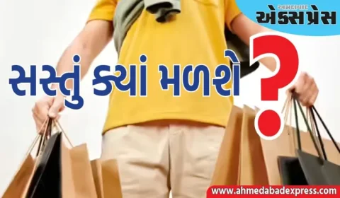 Flipkart Goat કે Amazon Prime, શેના પર વધુ ડિસ્કાઉન્ટ મળી રહ્યું છે?