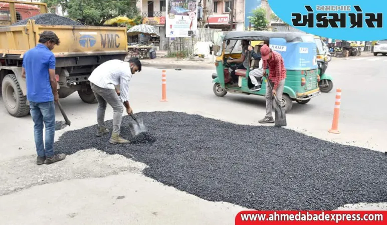 વડોદરા જિલ્લામાં બિસ્માર રસ્તાઓને યુદ્ધના ધોરણે રિપેર કરવાની કામગીરી