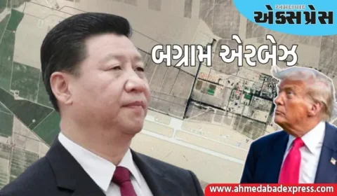 ચીન આ તળાવના કિનારે સૌથી વધુ પરમાણુ બોમ્બ બનાવી રહ્યું છે, તે ભારતથી આટલું જ દૂર છે