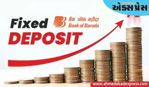 આ બેંકની FD યોજના અદ્ભુત છે, તમને ₹ 1 લાખ પર ₹ 15,114 નું નિશ્ચિત વ્યાજ મળે છે!
