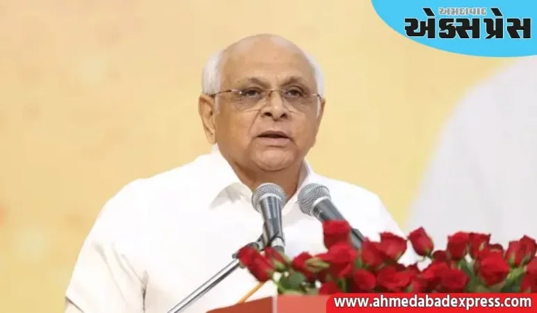 ગુજરાત રાજ્ય ઇન્સ્ટિટ્યૂશન ફોર ટ્રાન્સફોર્મેશન-GRITની નવનિર્મિત કચેરીનું ઉદઘાટન-વેબસાઈટ તથા ડિજિટલ ડેશબોર્ડનું લોન્ચિંગ