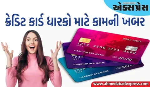 મજબૂત ક્રેડિટ સ્કોર જાળવવા માટે ક્રેડિટ કાર્ડનો સમજદારીપૂર્વક ઉપયોગ કેવી રીતે કરવો, આ રહી ટિપ્સ
