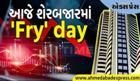 શુક્રવારે બજારમાં મચી ભારે તબાહી, 6 કલાકમાં 6.42 લાખ કરોડ ડૂબી ગયા