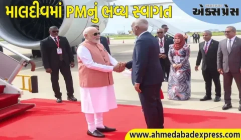 માલદીવના રાષ્ટ્રપતિ મોહમ્મદ મુઇઝુએ પીએમ મોદીનું ભવ્ય સ્વાગત કર્યું