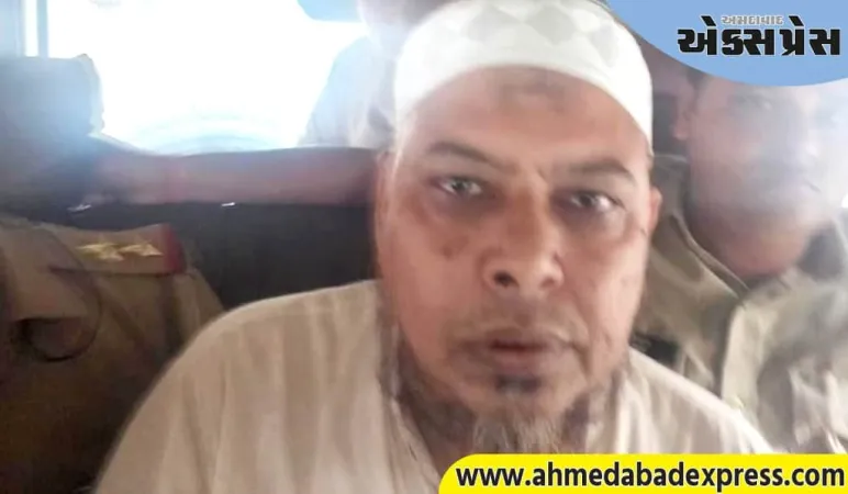 આગ્રા ધર્માંતરણ કેસનો પાકિસ્તાન સાથે સંબંધ, તપાસમાં અનેક ચોંકાવનારા ખુલાસા