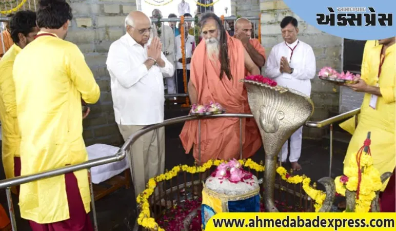 મુખ્યમંત્રી ભૂપેન્દ્ર પટેલે ભરૂચ જિલ્લાના પ્રાચીન તીર્થક્ષેત્ર સ્તંભેશ્વર મહાદેવના શ્રાવણી સોમવારે દર્શન-પૂજન કર્યા