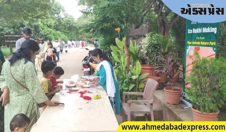 ગીર ફાઉન્ડેશન દ્વારા ઇકો રાખી મેકિંગ એક્ટિવિટી યોજાઈ