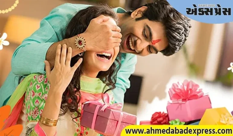 Raksha Bandhan Gifts: ભાઈ-બહેનોએ એકબીજાને આ ભેટો આપવી જોઈએ, ઓછા બજેટમાં કામ થશે
