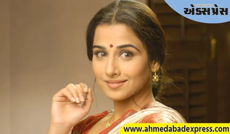 વિદ્યા બાલનની પરિણીતા ફરી રિલીઝ થઈ રહી છે, અભિનેત્રીએ કહ્યું - 20 વર્ષ જૂની યાદો તાજી થઈ ગઈ છે