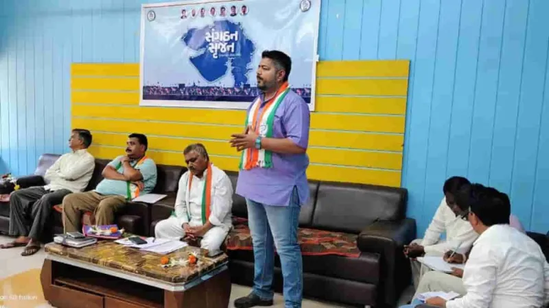 કોંગ્રેસનું 'સંગઠન સૃજન અભિયાન': ગુજરાતમાં તાલુકા પ્રમુખોની પસંદગી પ્રક્રિયા શરૂ