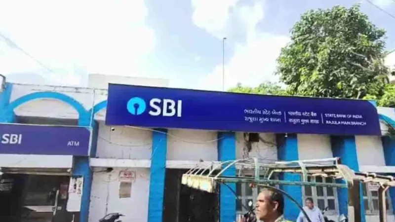 રાજુલા SBI બેંકમાં 1.5 લાખની લૂંટ, પોલીસે શરૂ કરી તપાસ