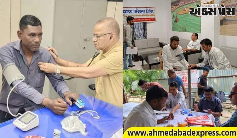 ગાંધીધામ અને સાબરમતી રેલ્વે સ્ટેશનો પર હેલ્થ ચેકઅપ કેમ્પનું સફળ આયોજન