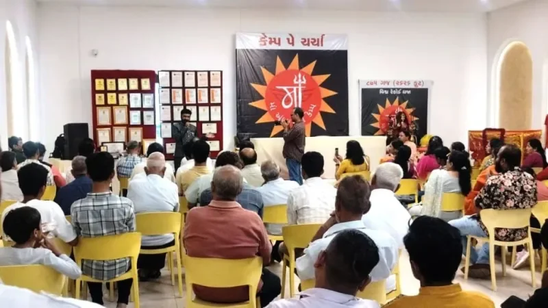 માં અંબા સેવા કેમ્પ: 2626 ફૂટ ધજા સાથે ભાદરવી પૂનમ 2025