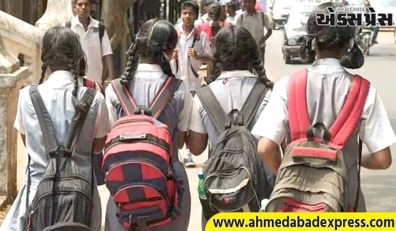 હવે સરકારી શાળાઓની વિદ્યાર્થિનીઓએ ઓવરકોટ પહેરવો પડશે, આ રાજ્યમાં નવો નિયમ લાગુ, જાણો કેમ