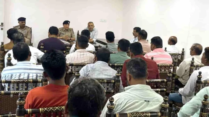 સંખેડામાં પોલીસ-સરપંચ પરિષદ: ગામડાની સુરક્ષા માટે જાગૃતિ અભિયાન