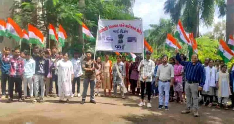 ડાંગ: વઘઈ કોલેજની હર ઘર તિરંગા, સ્વચ્છતા જાગૃતિ રેલી