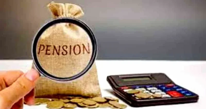 અમદાવાદમાં પેન્શન અદાલત: 26 ઑગસ્ટે પોસ્ટલ પેન્શન નિરાકરણ