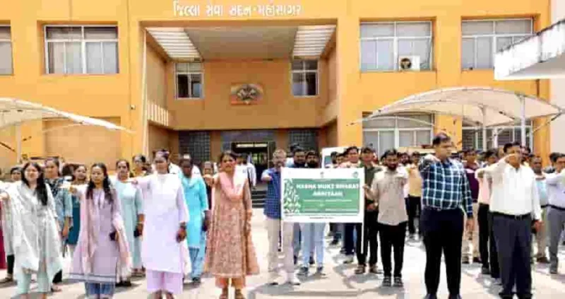 મહિસાગરમાં ‘નશામુક્ત ભારત અભિયાન’ હેઠળ સામૂહિક પ્રતિજ્ઞા યોજીઈ 