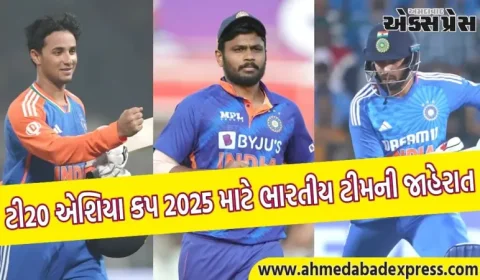 આ 7 ભારતીય ખેલાડીઓને પહેલી વાર એશિયા કપ માટે પસંદ કરવામાં આવ્યા