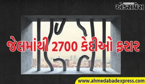 ભારતના આ પાડોશી દેશની જેલમાંથી 2700 કેદીઓ ભાગી ગયા, 700 હજુ પણ ગુમ છે