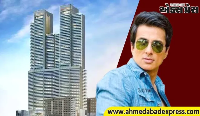 અભિનેતા સોનુ સૂદે આ ફ્લેટ ₹8.10 કરોડમાં વેચ્યો હતો, 13 વર્ષ પહેલા આટલા પૈસામાં ખરીદ્યો હતો