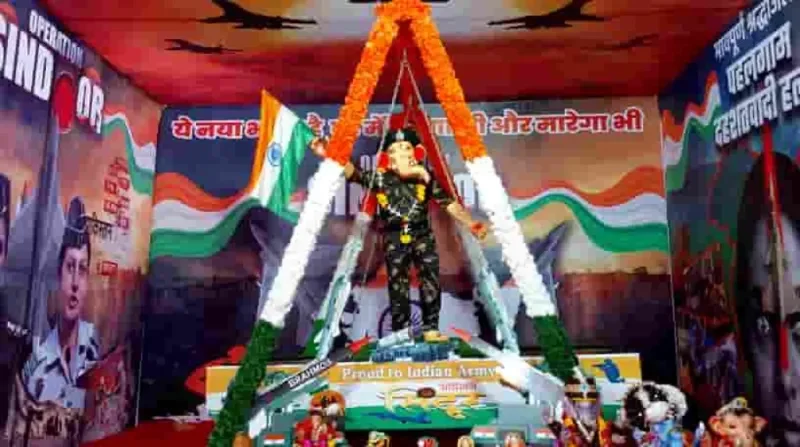 રાજપીપલા માં 'ઓપરેશન સિંદૂર' થીમ પર ગણેશ પ્રતિમા: રાષ્ટ્રભક્તિ અને ધર્મનો અનોખો સંગમ