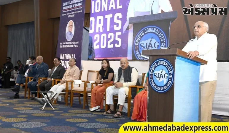 મુખ્યમંત્રી ભૂપેન્દ્ર પટેલે નેશનલ સ્પોર્ટ્સ ડેના અવસરે ખેલમહાકુંભ-૨૦૨૫ માટેના રજિસ્ટ્રેશનનો પ્રારંભ કરાવ્યો
