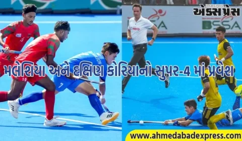 ભારત પછી, હવે આ 2 ટીમોએ એશિયા કપના સુપર-4 માં સ્થાન મેળવ્યું 